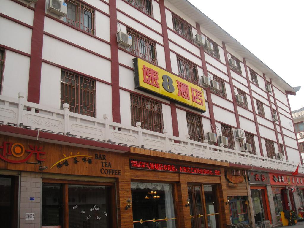 Super 8 Dunhuang Fengqingcheng Hotell Eksteriør bilde